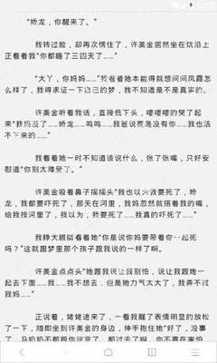 中国到菲律宾要签证吗，办理菲律宾签证哪种类型最好